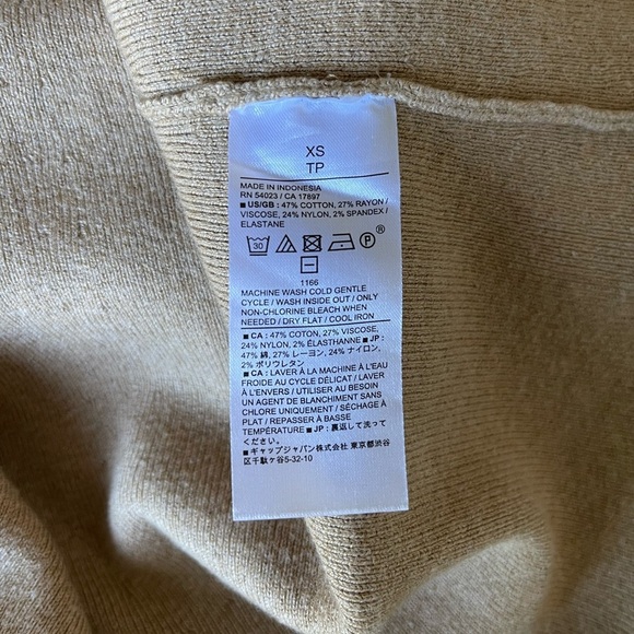 Tan Midi Skirt - Picture 5 of 8